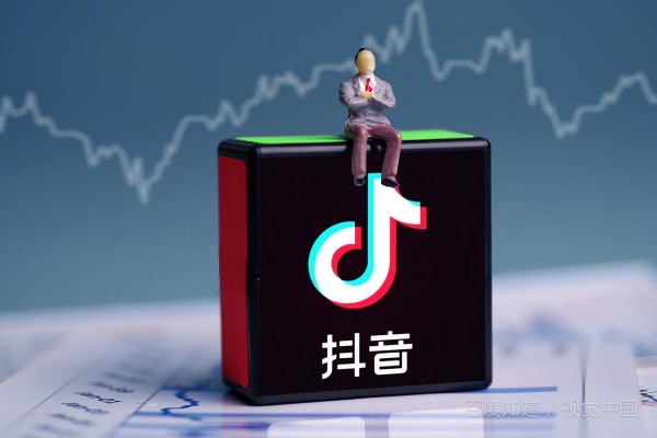 买卖抖音账号合法吗？