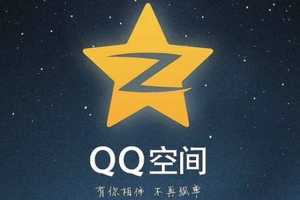 QQ可以卖吗在哪里卖