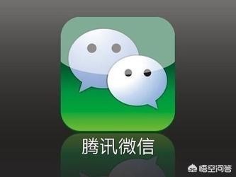 为什么微信附近人别人看不到我大家都在问