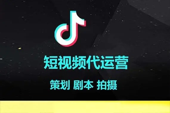 出售投影仪的抖音号起什么名字？