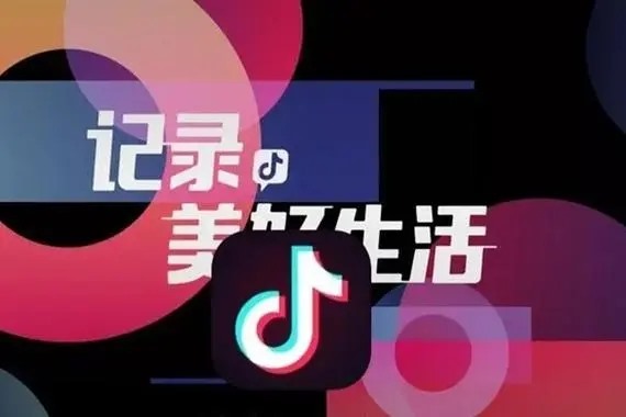 抖音怎么开语音交友厅？