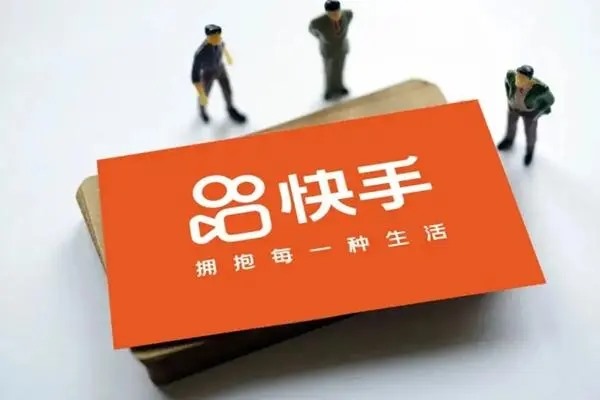 陌生社交APP推出时间？