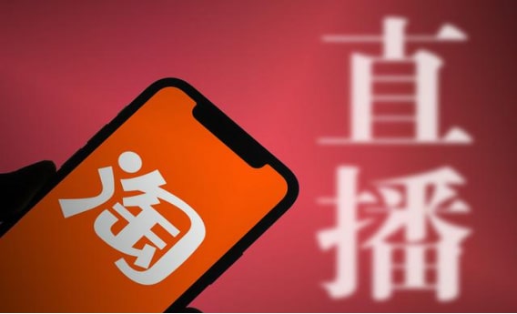 淘宝上买梦幻西游的号，安全吗？该如何买？