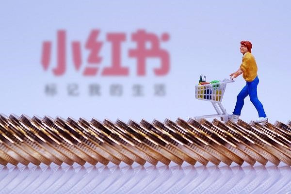 一个手机号注册小红书号,用同样绑定该手机号的微讯号注册小红书引流可以?